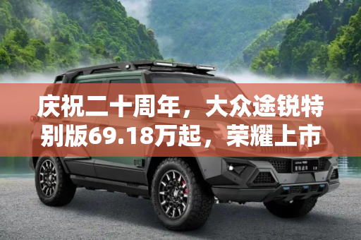 百科 第139页