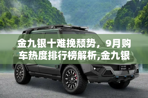 百科 第138页