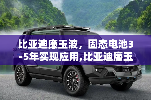 快讯 第145页