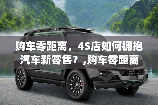 百科 第135页