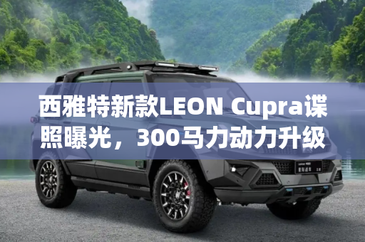 热榜 第132页