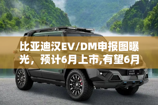 百科 第169页
