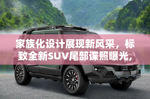热榜 第131页