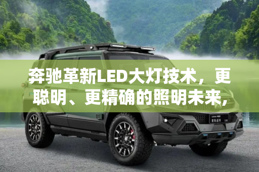 热榜 第127页