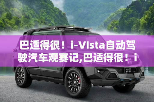 热榜 第126页