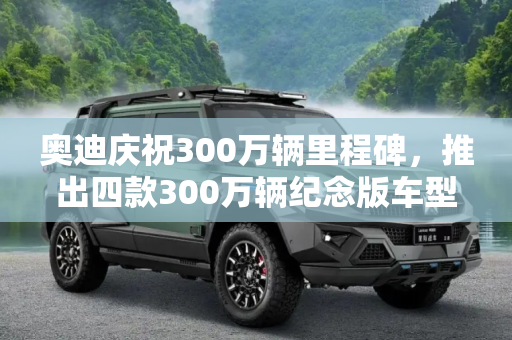 热榜 第129页