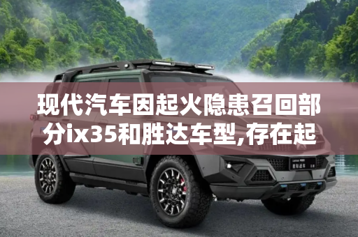 热榜 第124页