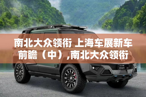 百科 第130页