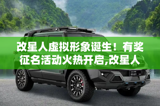 百科 第172页