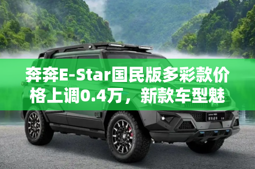 百科 第128页