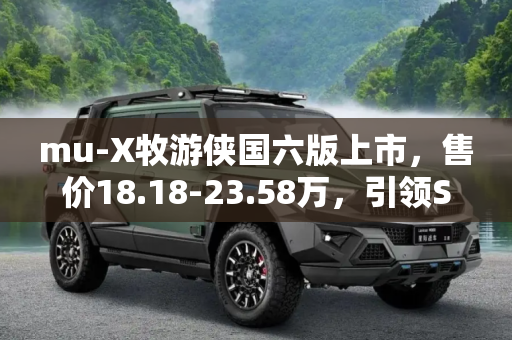 第387页