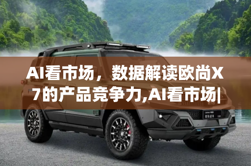 百科 第129页