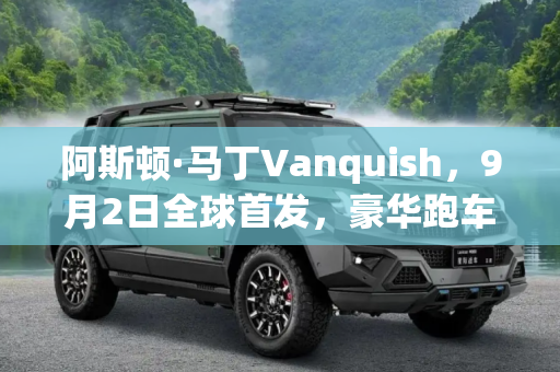 快讯 第126页