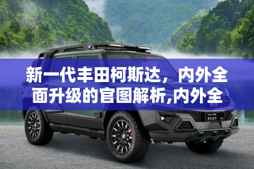 快讯 第127页