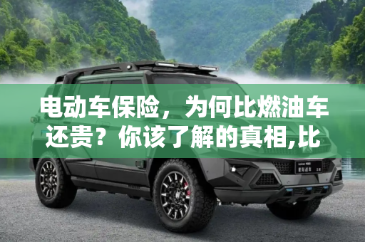 百科 第167页