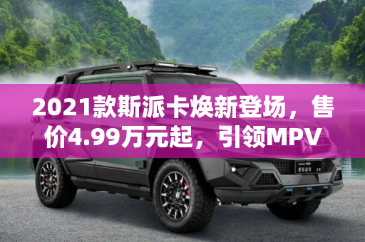 百科 第124页