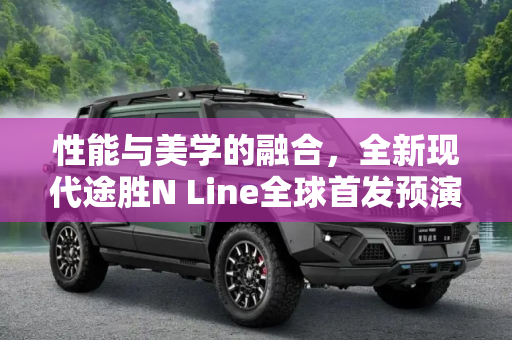 快讯 第122页