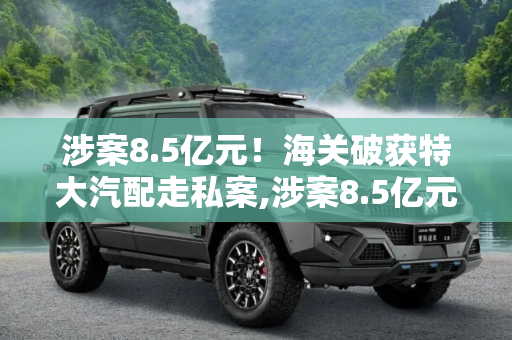 热榜 第112页