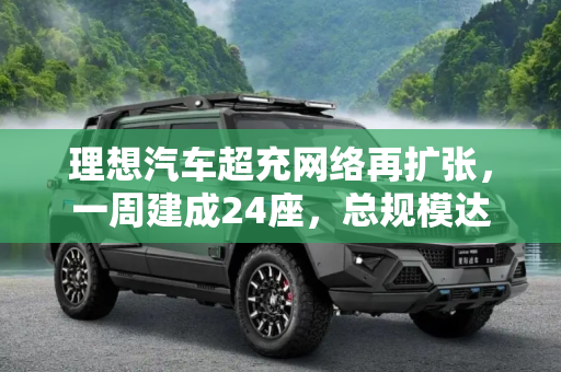 快讯 第118页