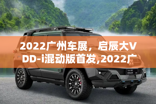 快讯 第115页