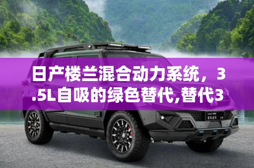 快讯 第114页