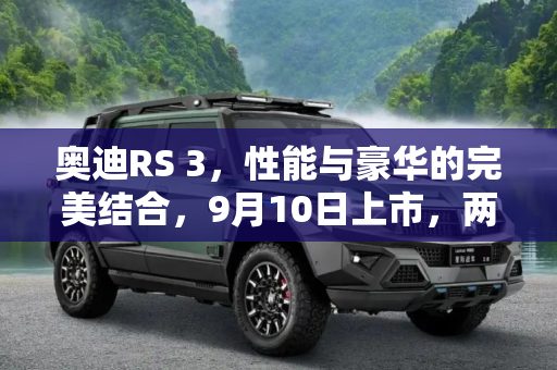 快讯 第116页
