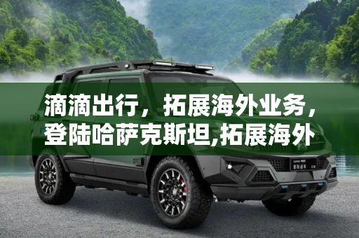 热榜 第105页