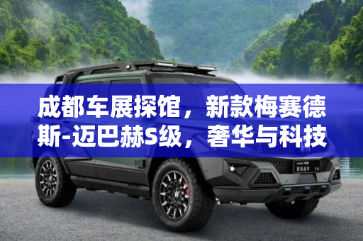 快讯 第110页