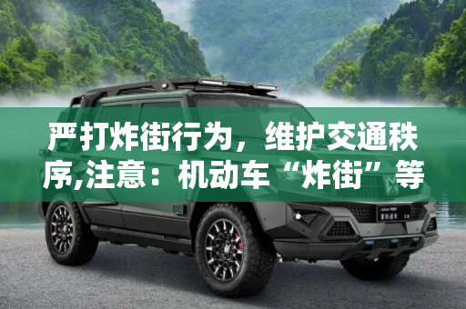 第514页