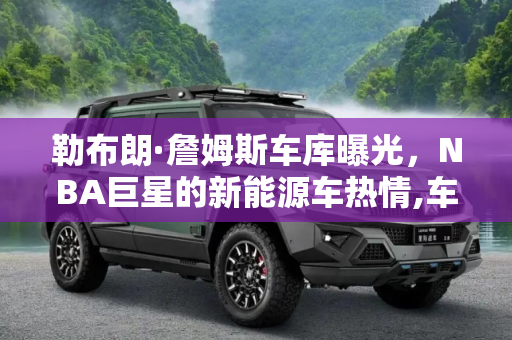热榜 第103页