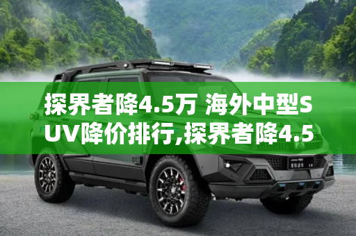 快讯 第107页