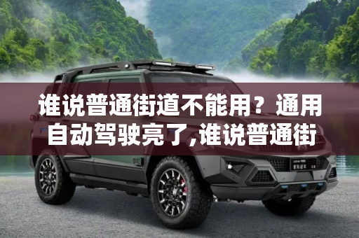 快讯 第106页