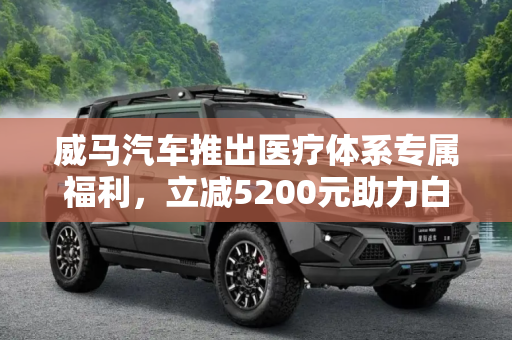 热榜 第104页