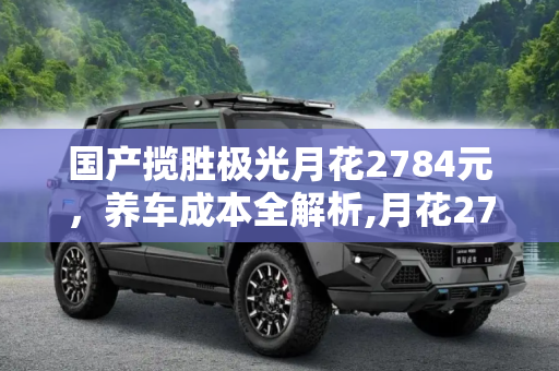 百科 第108页