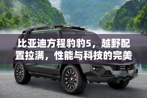 快讯 第169页