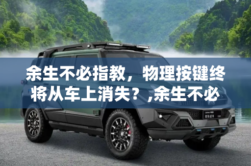 快讯 第103页