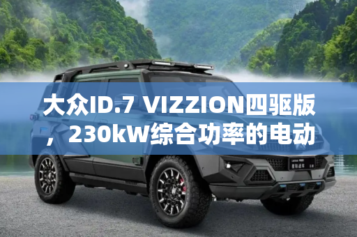 快讯 第102页
