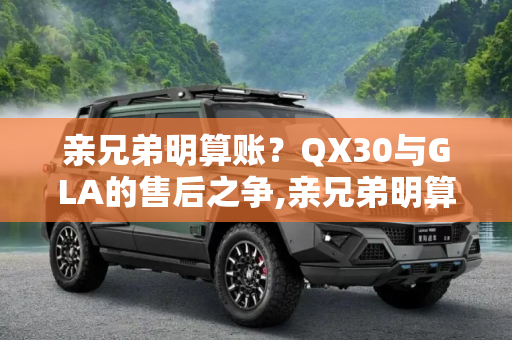 快讯 第105页