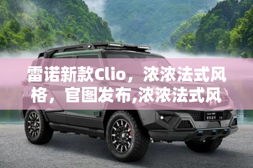 热榜 第102页