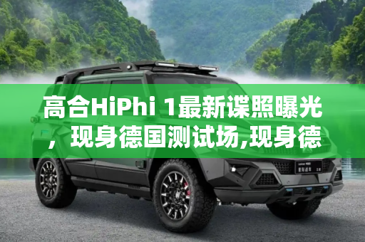 热榜 第101页