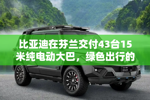 第515页