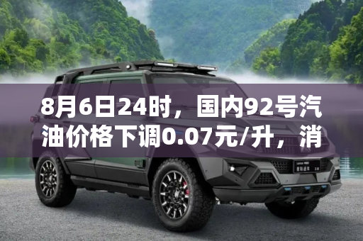 热榜 第97页
