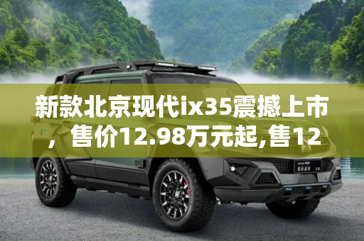 热榜 第95页