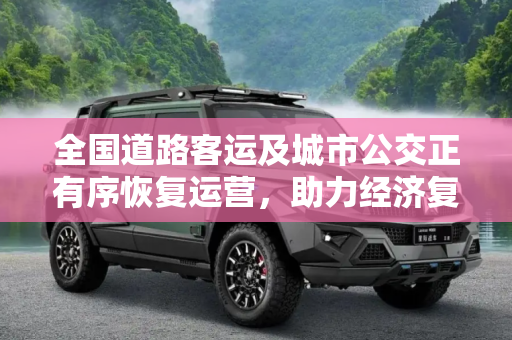 热榜 第98页