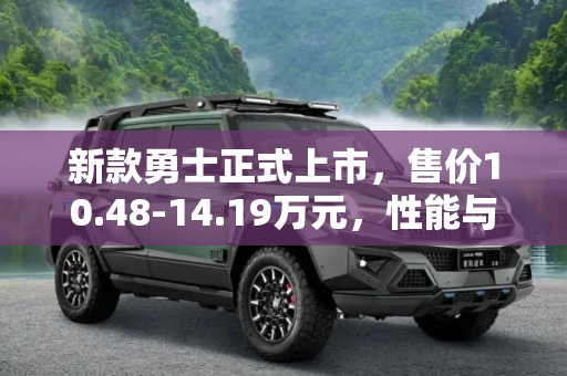 百科 第104页