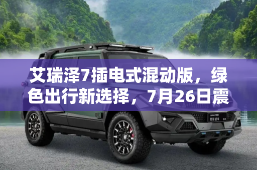 百科 第103页