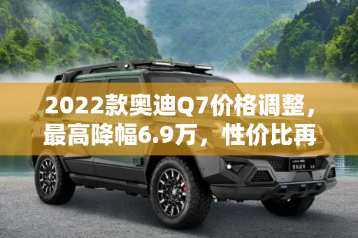 热榜 第160页