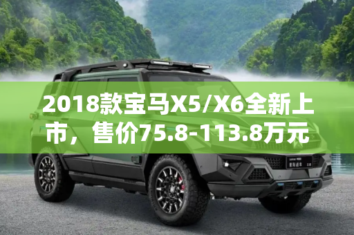 百科 第96页