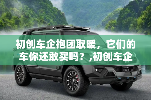 热榜 第91页