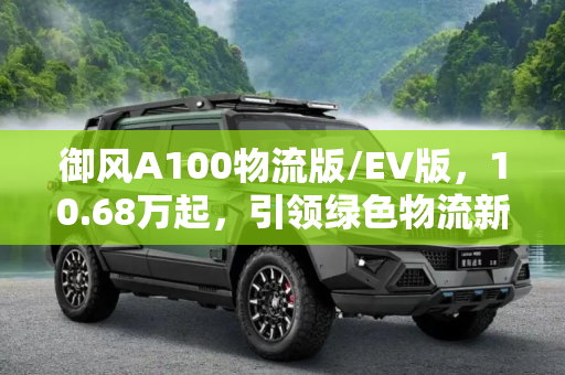 快讯 第92页